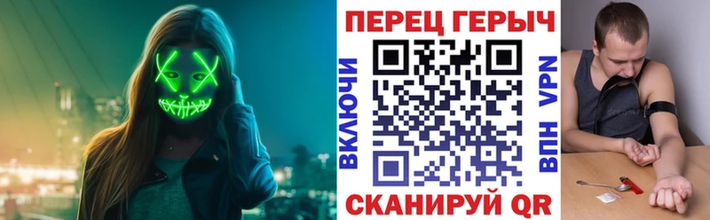 Героин афганец  купить закладку  блэк спрут ССЫЛКА  Пересвет 