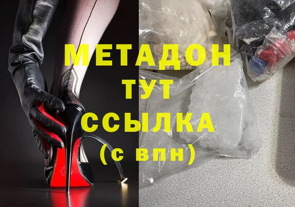 соль курить ск Баксан