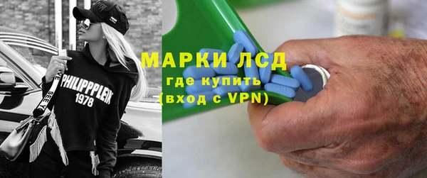 соль курить ск Баксан