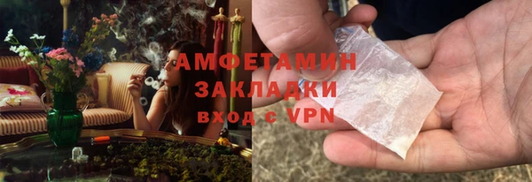 соль курить ск Баксан