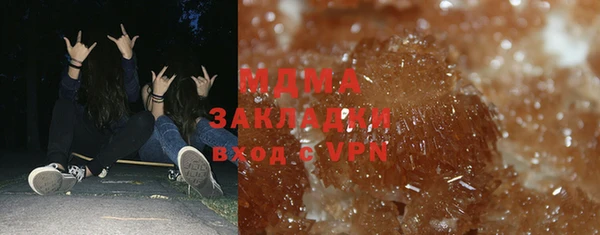 соль курить ск Баксан