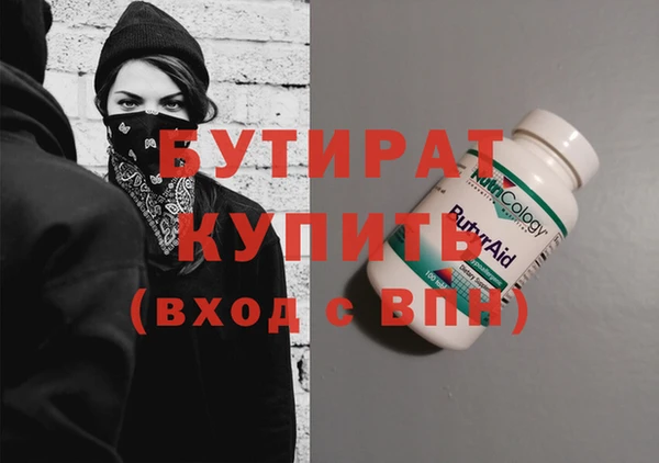 соль курить ск Баксан