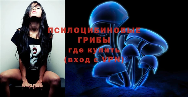 соль курить ск Баксан