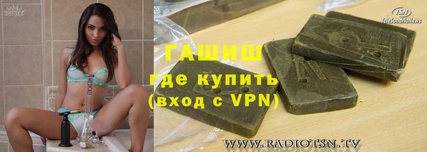 соль курить ск Баксан