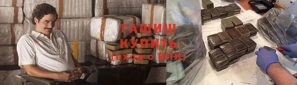 скорость mdpv Балабаново