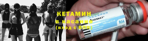 скорость mdpv Балабаново