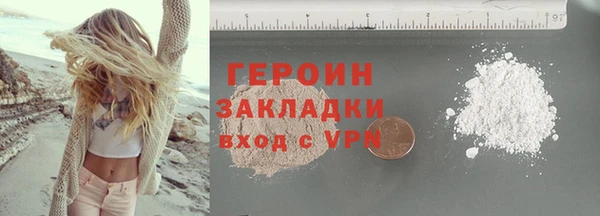 скорость mdpv Балабаново