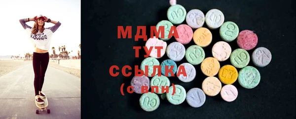 скорость mdpv Балабаново