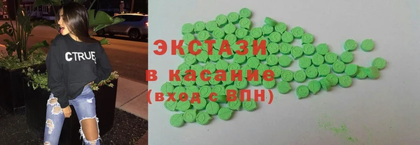 соль курить ск Баксан