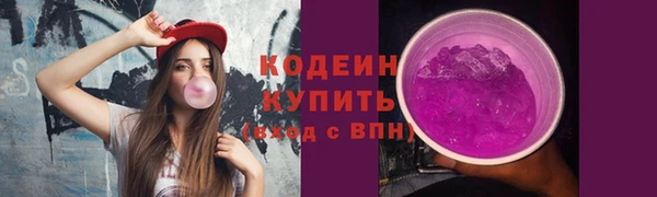 соль курить ск Баксан