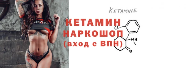скорость mdpv Балабаново