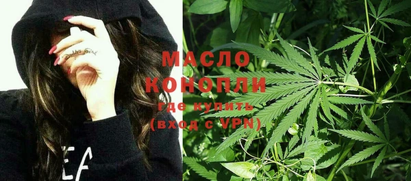 соль курить ск Баксан