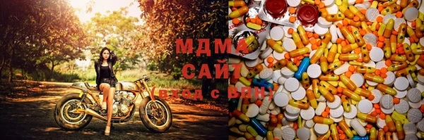 скорость mdpv Балабаново