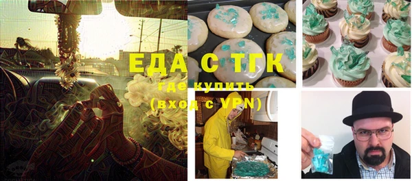 соль курить ск Баксан