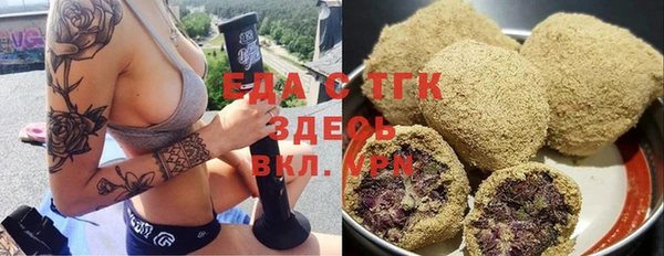 соль курить ск Баксан
