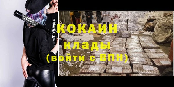 соль курить ск Баксан