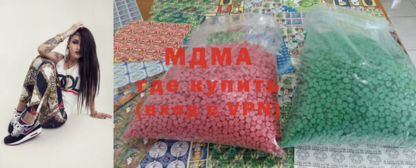 скорость mdpv Балабаново