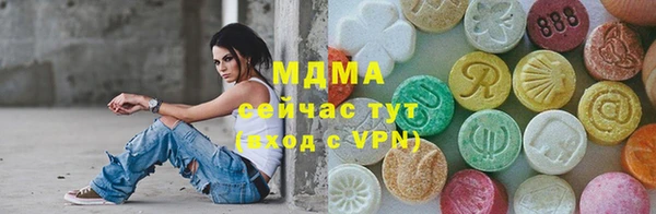 соль курить ск Баксан