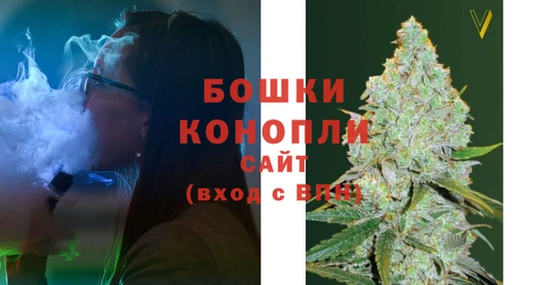 скорость mdpv Балабаново