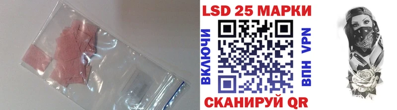 хочу наркоту  Пересвет  ЛСД экстази кислота 